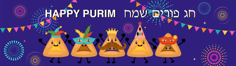 Banner Image for Purim Party & Megillah Reading