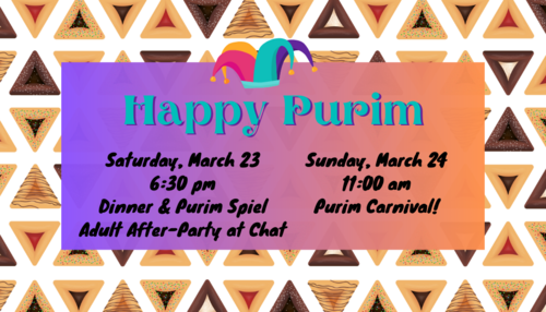 Banner Image for Purim Carnival, Purim Spiel & Megillah Reading